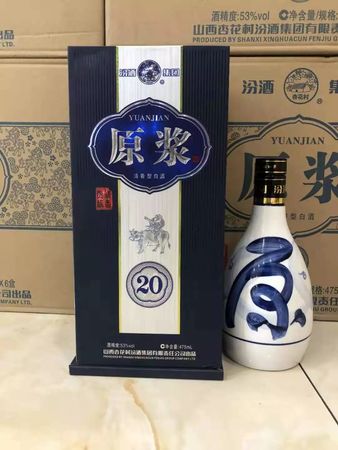 青花原浆酒30年价格多少(青花原浆30年多少钱一箱)