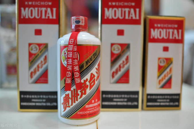 茅台酒直供98一瓶(茅台迎宾酒98一瓶)