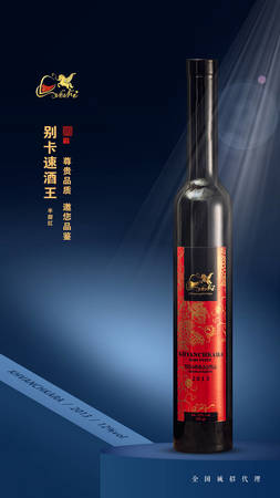 红酒怎么喝助于睡眠(喝红酒帮助睡眠)