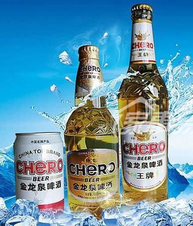 中国十大品牌酒业公司,关键词