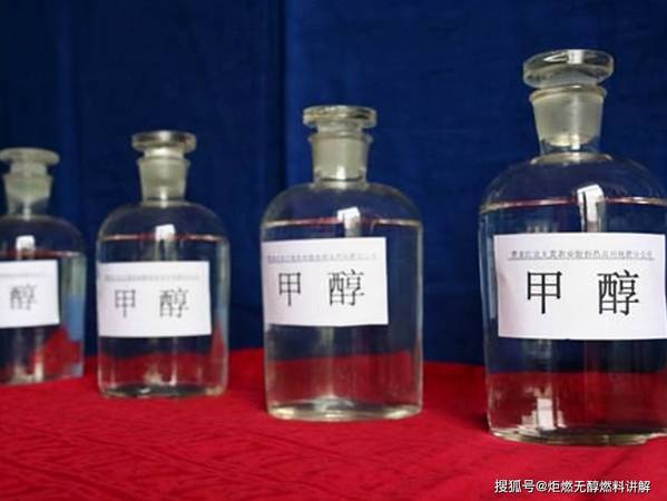 如何去除酒中的甲醇油(如何去除酒中甲醇和杂醇油)