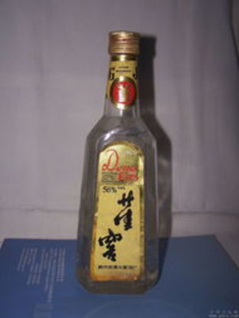 中国专业白酒拍卖(白酒 拍卖)