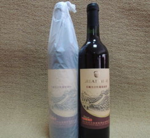 赤珠霞红葡萄酒1996价格(赤霞珠1996干红葡萄酒价格)