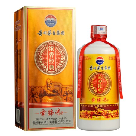 舜锦鸿42度15年价格(舜锦鸿15年金藏价格)