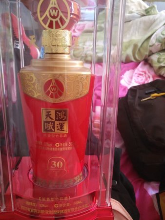 各种酒价格表图片(酒价格表和图片大全)