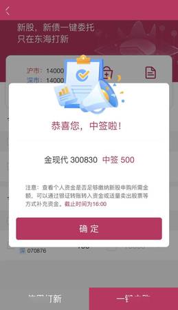 如何购买全国啤酒经销商信息号码(怎么找啤酒经销商)