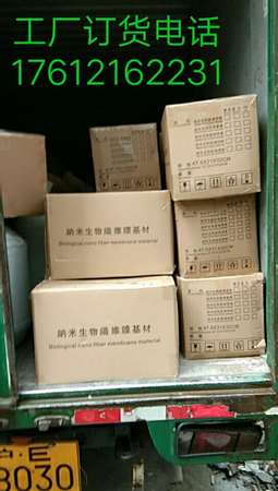 如何运营贴牌商品(贴牌产品怎么运营)