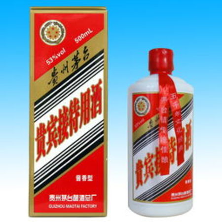 贵州茅台贵宾用酒3价格查询(贵州茅台贵宾用酒v3价格)