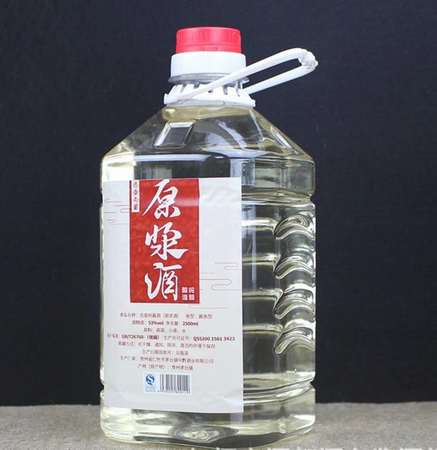 白酒原浆降度加浆公式(白酒加浆计算公式)