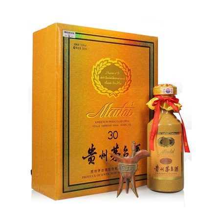 茅台国博三十年简介(茅台国博30年)