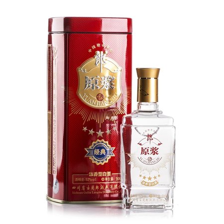 郎酒原浆纯品52度价格(金花郎酒52度价格)