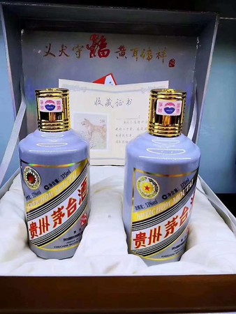 茅台酒国外卖多少钱(茅台酒在国外卖多少钱)