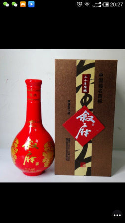 太白和雅九年46度多少钱(和雅太白9年46度价格)