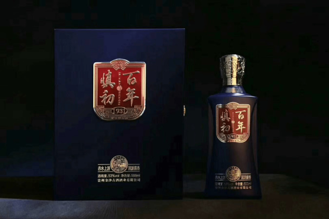 金沙古酒多少钱一瓶(金沙古沙酒多少钱一瓶)