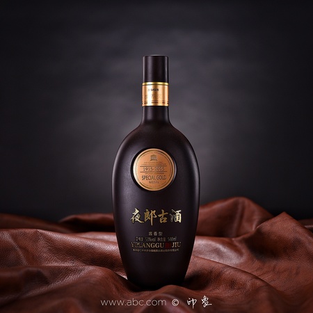 宿迁市洋河镇佳洋酒业(宿迁洋河镇佳洋酒业有限公司)