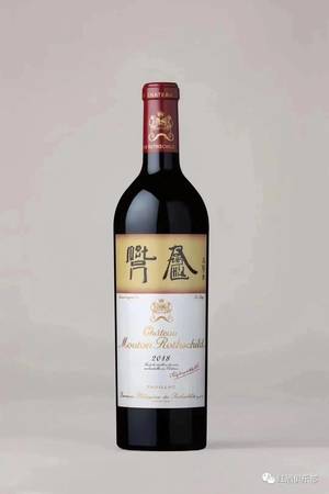 2014木桐期酒发布价格表(2014年的木桐红酒价格)
