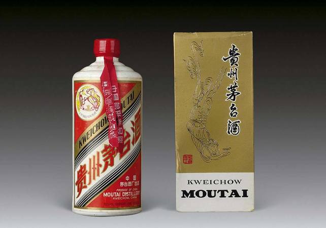 茅台技开家常久多少钱(茅台集团技开家常久酒价格)