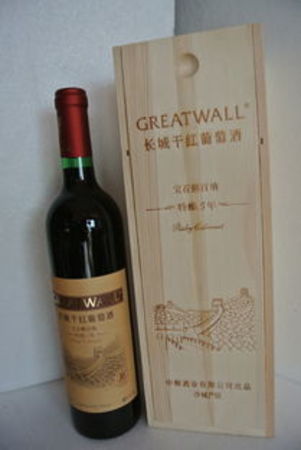 张裕经典干红葡萄酒1892(张裕经典干红葡萄酒)