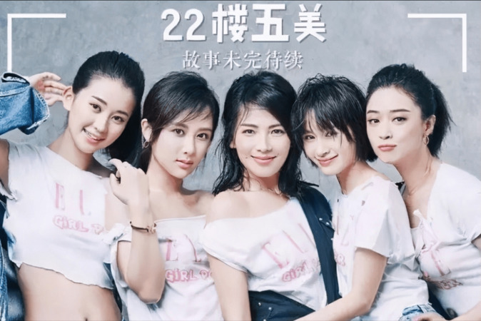 欢乐颂2安迪喝什么红酒(欢乐颂2安迪请吃饭喝的什么酒)