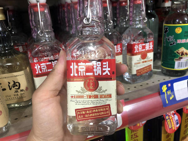 用什么粮食做的酒好喝(什么粮食做的酒最好喝)