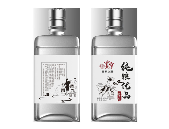 四川低档白酒品牌(四川低端白酒品牌)
