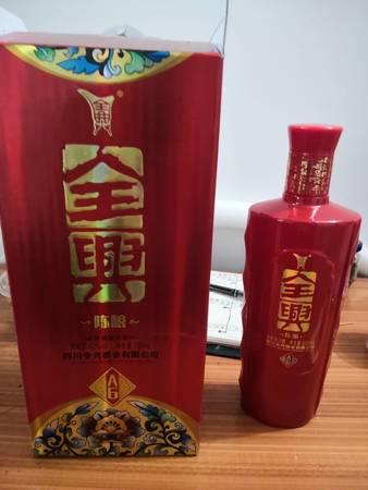 42丛台a6多少钱一瓶(丛台a6多少钱一瓶红瓶)