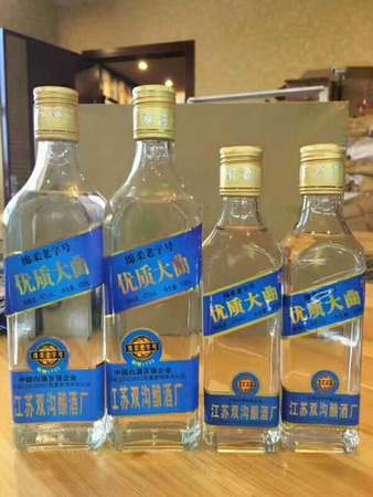 双沟酿酒厂白酒样品(双沟酒厂系列酒)