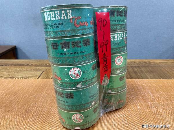98年绿盒湘泉价格(1998年绿盒湘泉多少钱一瓶)
