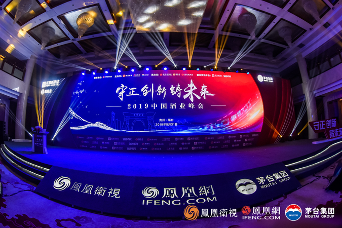 论道酒业怎么样(酒品道酒业怎么样)