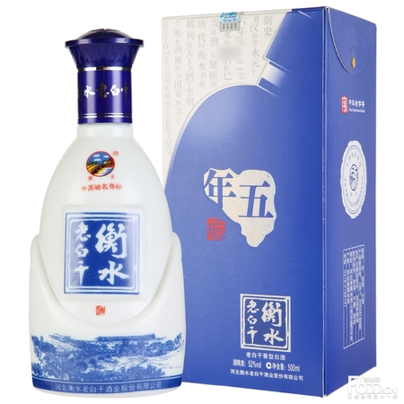 衡水老白干52度五年多少钱(衡水老白干52度5年价格表)