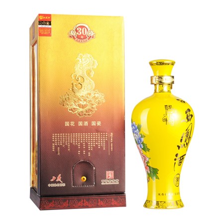 西凤20年珍品价格52(西凤20年珍品价格)