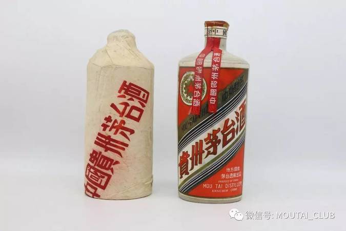 2005几年的白瓷瓶茅台(茅台白瓷瓶)