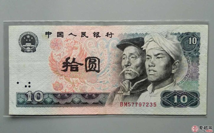 80版10元市场价是多少钱一瓶(80版10元价值多少钱)