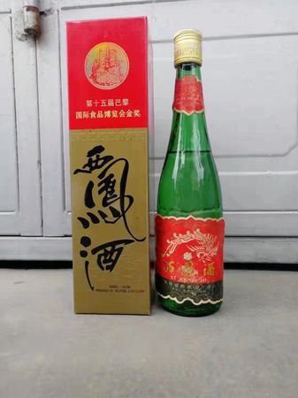 西凤酒1994年卖多少钱(西凤酒94年版价格表)