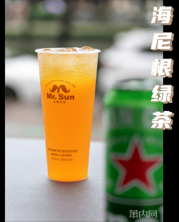 什么酒加绿茶(什么酒加绿茶好喝)