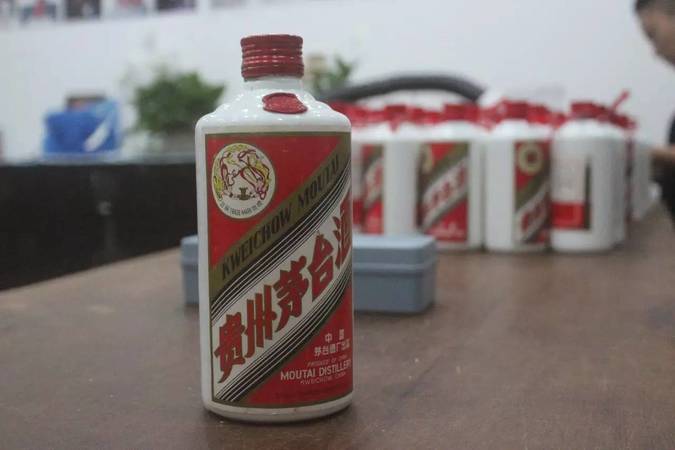 05年茅台图片(05年茅台图片大全)