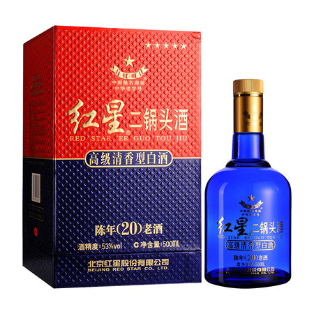 茅制老酒53度的价格(茅制老酒53度价格)