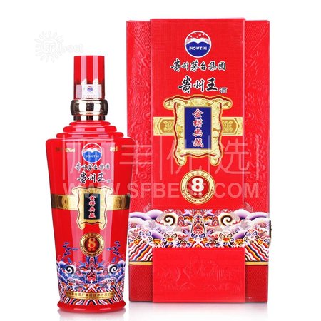 贵州王金樽典藏价格(贵州王金樽典藏什么价)