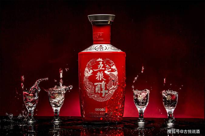五粮醇是什么(五粮醇是什么意思)