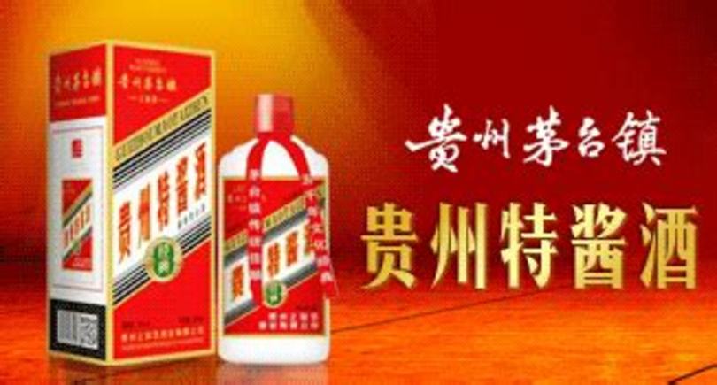 汾阳市盛唐酒业系列产品在第四届山西,关键词