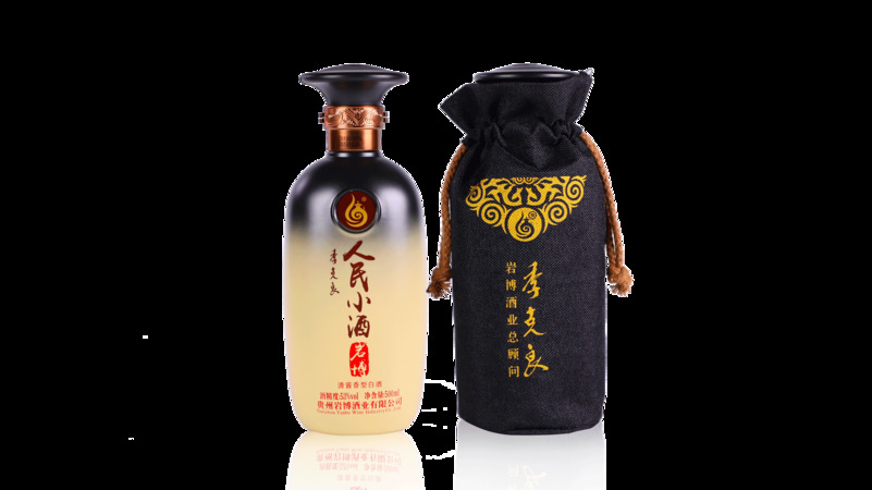 30年的红粮酒值多少钱(三十年的红酒值多少钱)