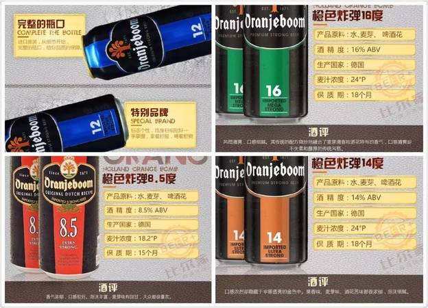 智利家族红葡萄酒图片(智利 红葡萄酒)