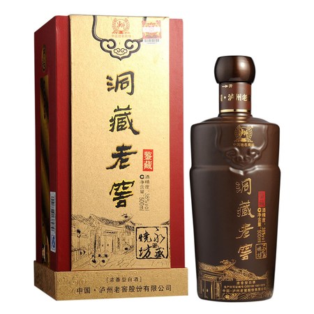芦州老窖鉴藏6价格(泸州老窖珍6藏价格)