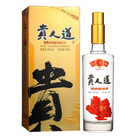 贵人道红贵怎么样(贵人道 红贵)