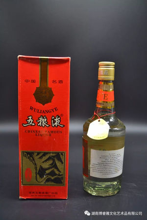 白酒收藏鉴定及老酒拍卖(珍藏白酒拍卖行)