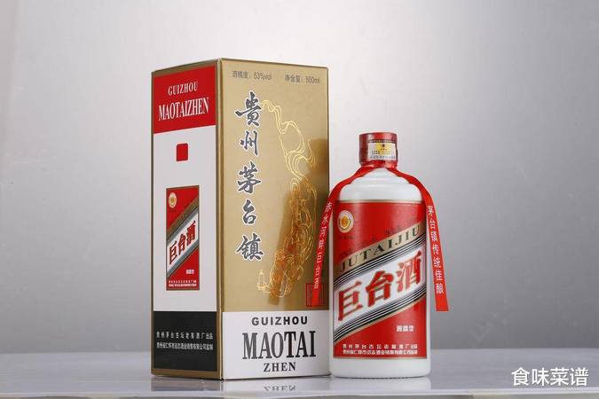 茅台白金酒礼行手提袋(茅台酒礼品袋)