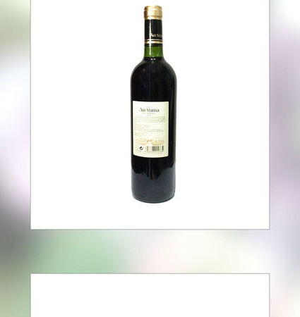 2011奥姆纳干红葡萄酒价格(2011奥姆纳干红葡萄酒价格)