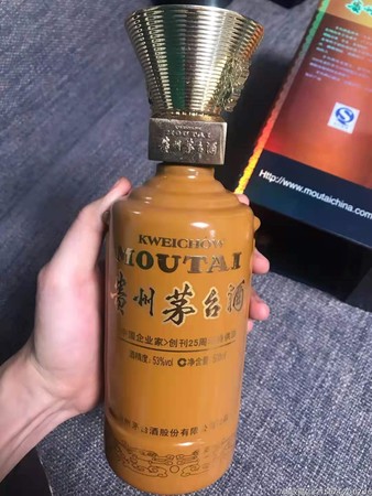 蓝带300多少钱一瓶(蓝带多少钱一瓶)