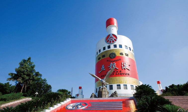 五粮液战略分析2019(五粮液战略分析)