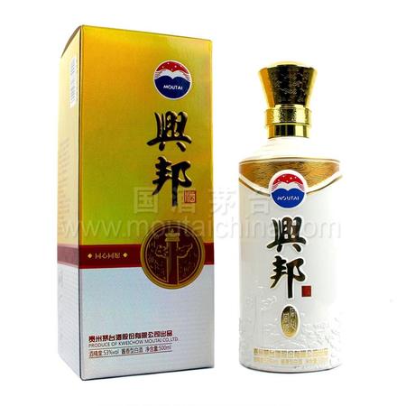 茅台兴邦酒报价(茅台股份兴邦酒价格)